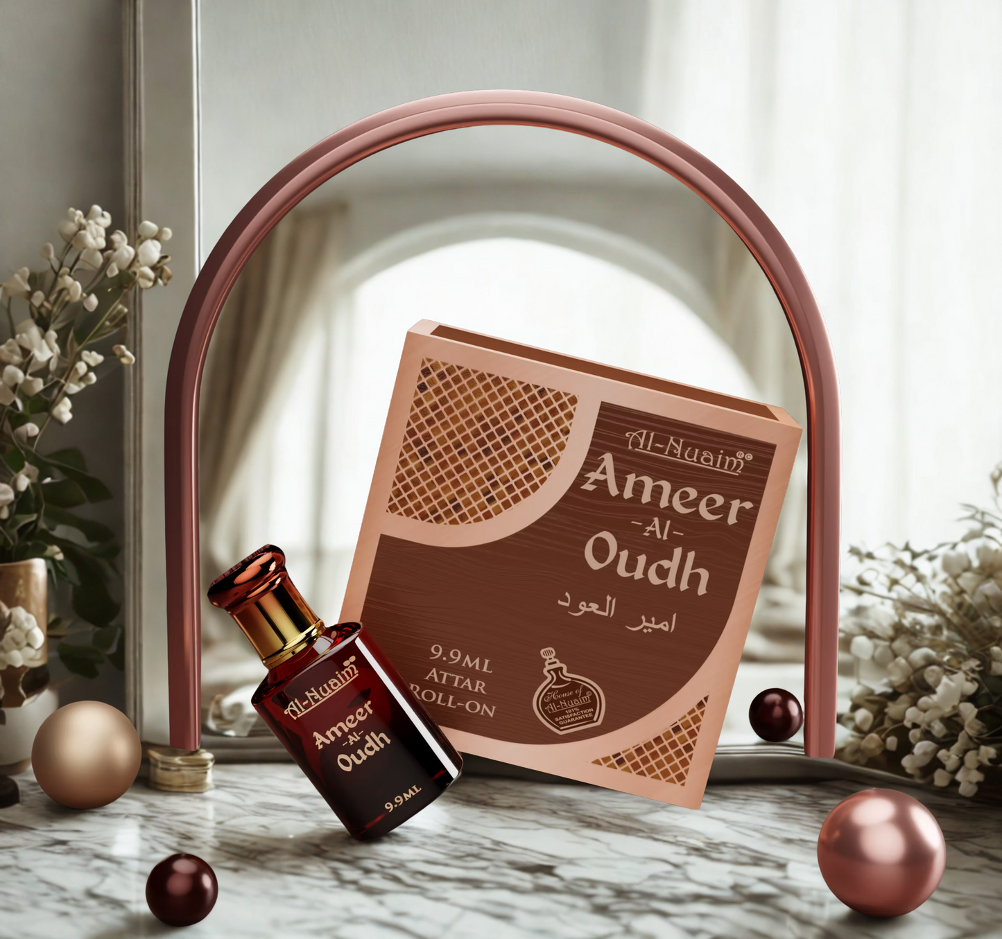 Ameer al Oudh
