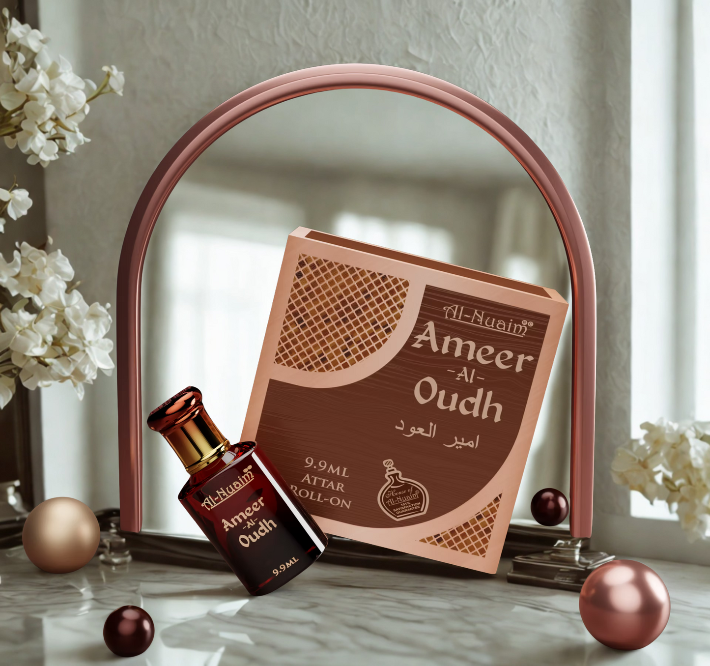 Ameer al Oudh