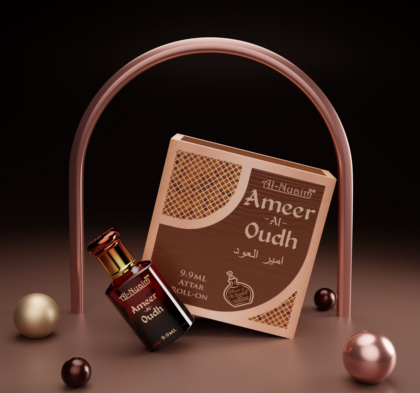 Ameer al Oudh