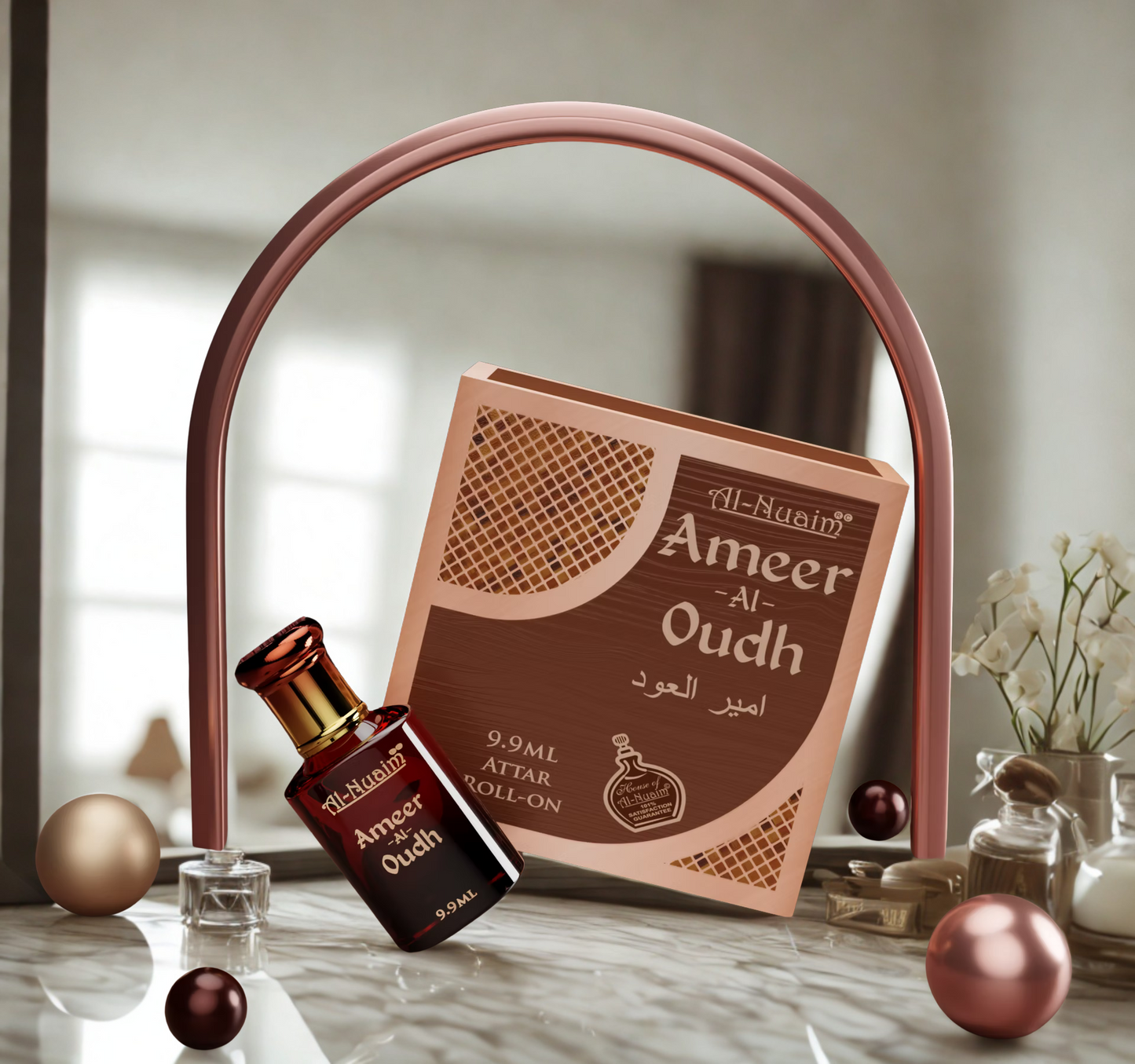 Ameer al Oudh